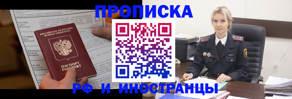 форма 3 в Бавлах